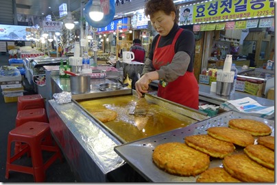Korean pork pancake