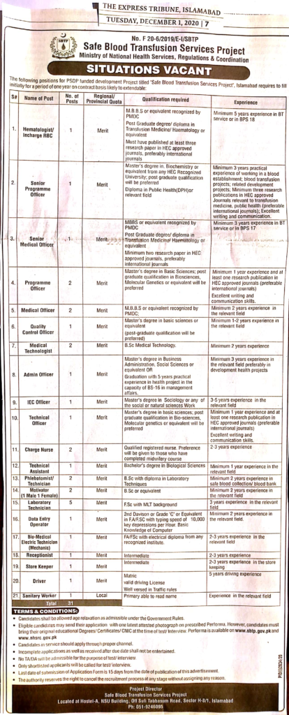 Ministry of National Health Services