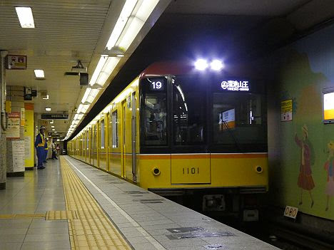 銀座線　溜池山王行き3　1000系(駅ナンバリング付)(渋谷駅改良工事に伴う運行)