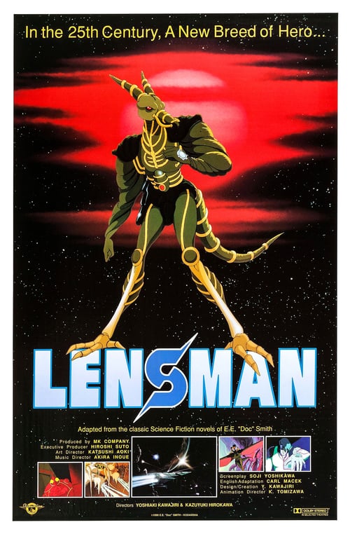 Sf新世紀 レンズマン 1984 映画 日本語字幕 Sf新世紀 レンズマン 1984 映画 日本語字幕