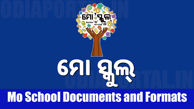 Mo School: Download "Information Format for All High Schools" (DOCX) and Official Letter ms word excel file download, reachout@moschool.in odiaporta mo school format