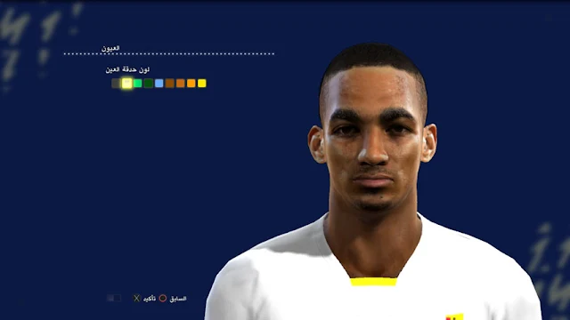 Alexander Djiku Face For PES 2013