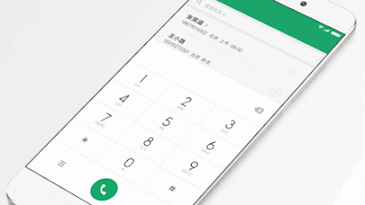MIUI 8 open beta lounches today, available for download