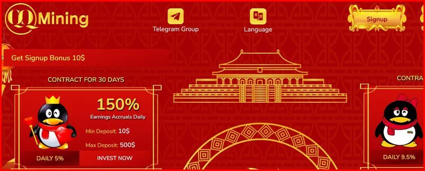 [Мошенники] qqmining.org – Отзывы, развод, лохотрон? Проект QQMining