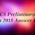 WBCS Preliminary Exam 2018 Answer key Solved Question Paper , Answer & Analysis pdf