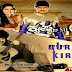 Krishna So CM  Kannada movie mp3 song  download or online play