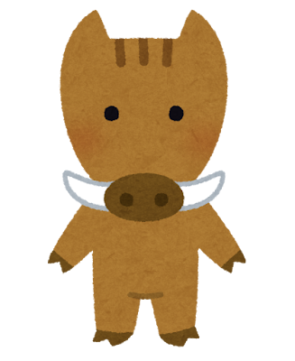 猪のキャラクター