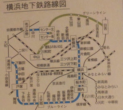 Map of metro in Yokohama city