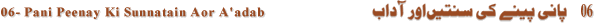 00000001_r26_c6