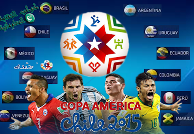 القنوات الناقلة لCopa America 2015 مجانا