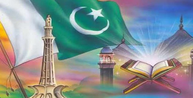 Pakistan came into being on which Ramadan?