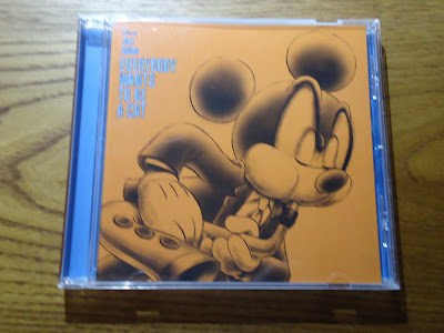 【ディズニーのCD】Jazz Giants Collection「ディズニー・ジャズ・アルバム：みんなネコになりたいのさ」