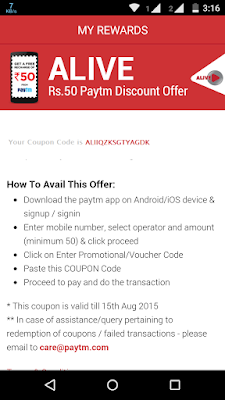 | 50 Rs Loot | Download Alive Studio app & get 50 rs Paytm Coupon For Free [Proof & Unlimited Trick Added] (ALLTYPESSOLUTION.COM)