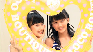 Morning Musume Alo-Hello 2012 screen cap 3
