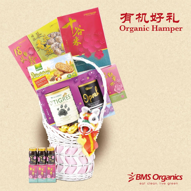 BMS Organics Healthy & Nutritious Chinese New Year Organic Hampers 2017 RM 238