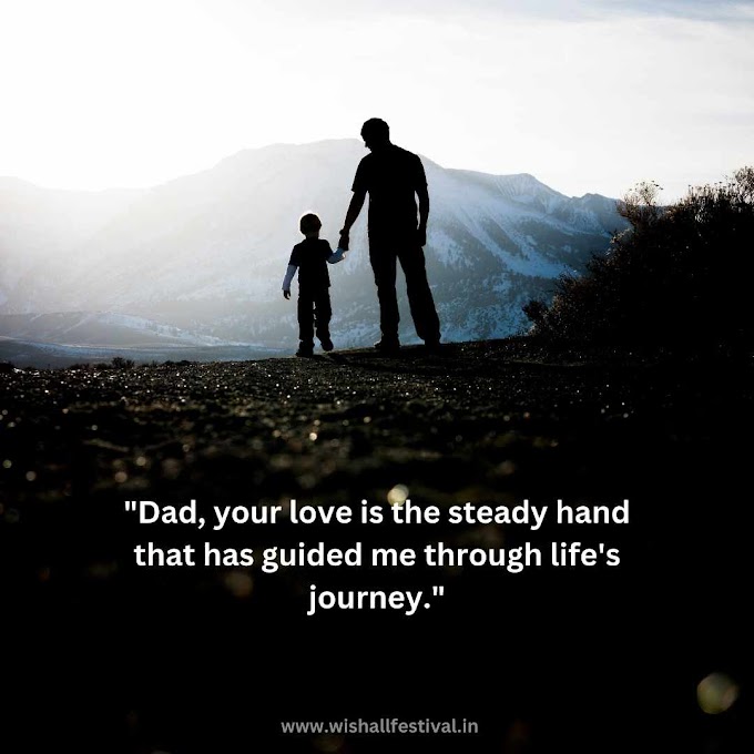 Best 2 lines for father with image