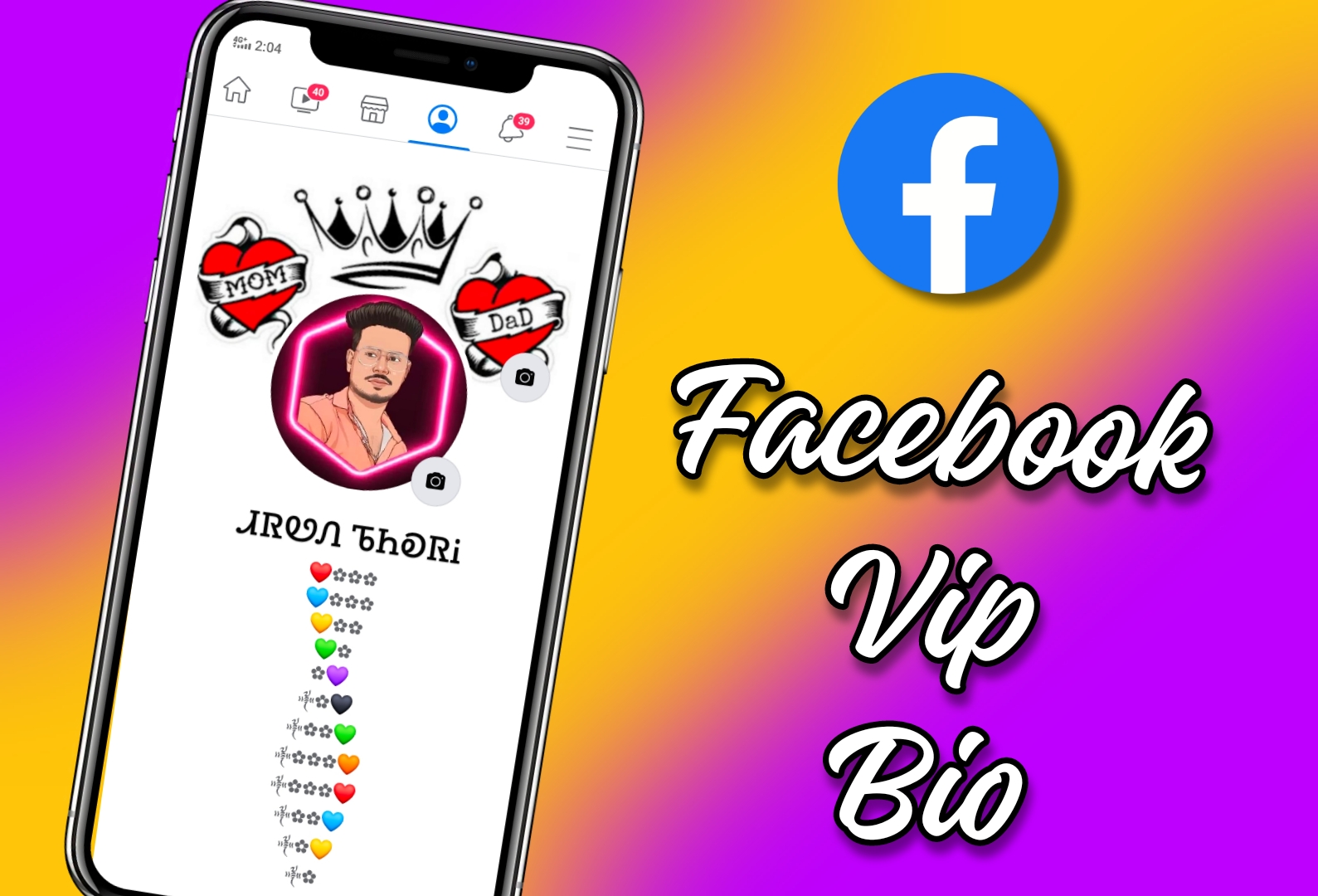 Facebook Vip Name Stylish Symbol Boy & Girl