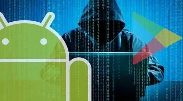 اكتشف اي تطبيق اندرويد يتجسس عليك