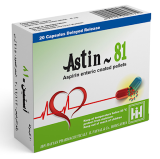 ASTIN 81 أستين