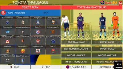  A new android soccer game that is cool and has good graphics FTS 19 Mod TPL 2019 v2