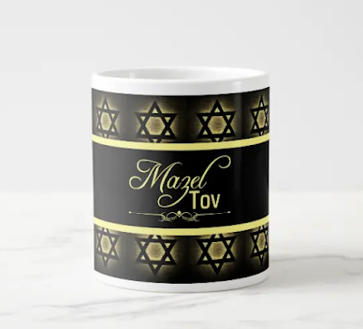 Mazel Tov Star Of David Coffee Mug - Jewish Kitchen Decor Items - Hebrew Gifts For The Home