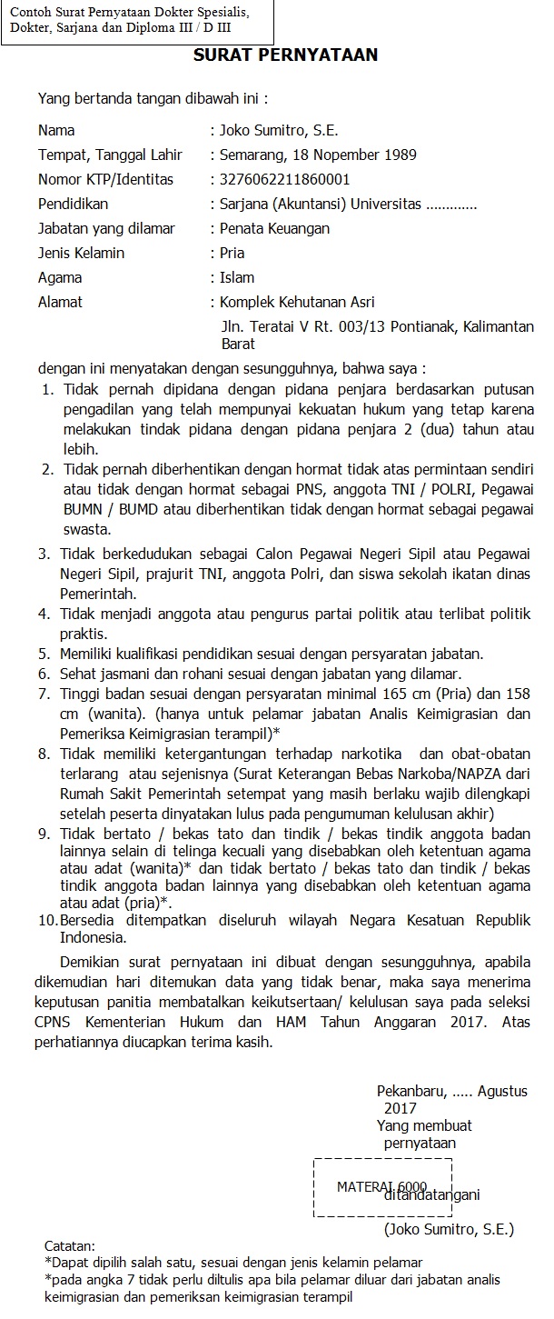 Contoh Surat Pernyataan CPNS Kementerian Hukum dan HAM 