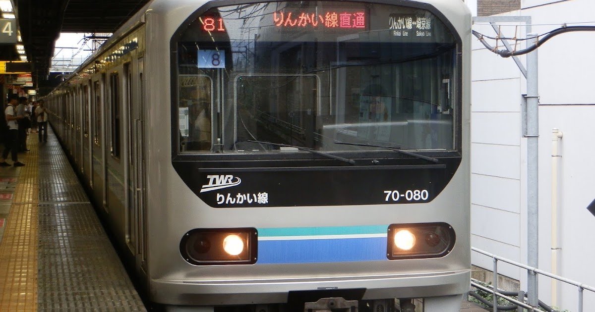 小田急沿線住み鉄道ファン日記 70 000形で初 東京臨海高速鉄道70 000形東臨z8編成に車内自動放送装置搭載