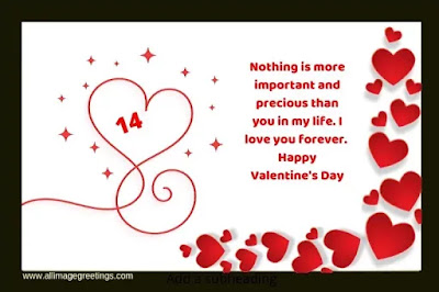 valentines day quotes