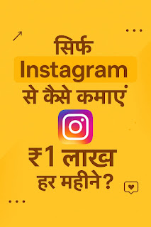 चित्र