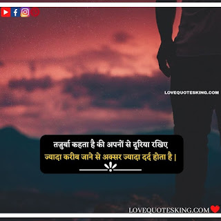 gulzar shayaris