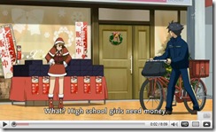 20091213070850