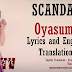 SCANDAL - Oyasumi Lyrics and English Translation