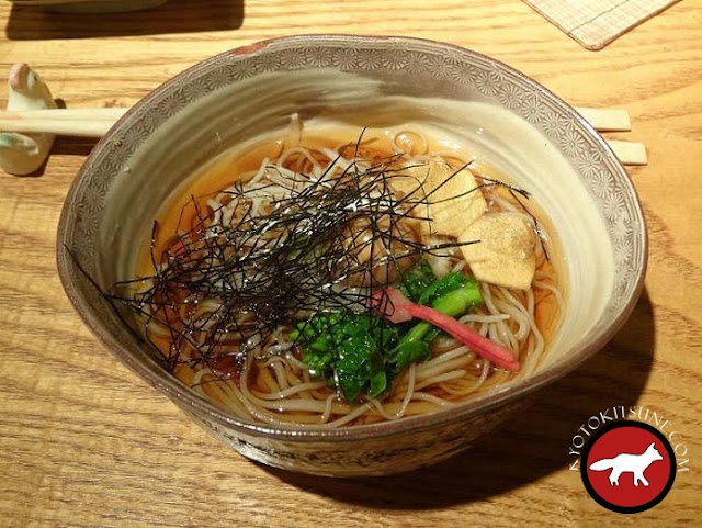 soba maison de guilo guilo à Kyoto