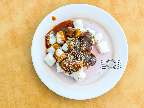 Chee Cheong Fun @ Genting Cafe, Island Glades, Penang