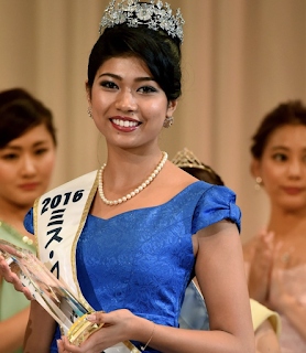 [World News] Netizens React to Miss Japan 2016