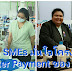 คู่ค้า SMEs เฮ! Faster Payment ของ CPF ช่วยธุรกิจช่วงโควิด-19