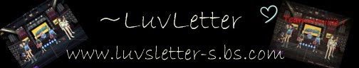 ~LuvLetter