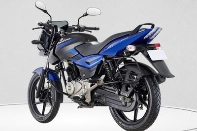 Bajaj Pulsar 150 DTSi side image