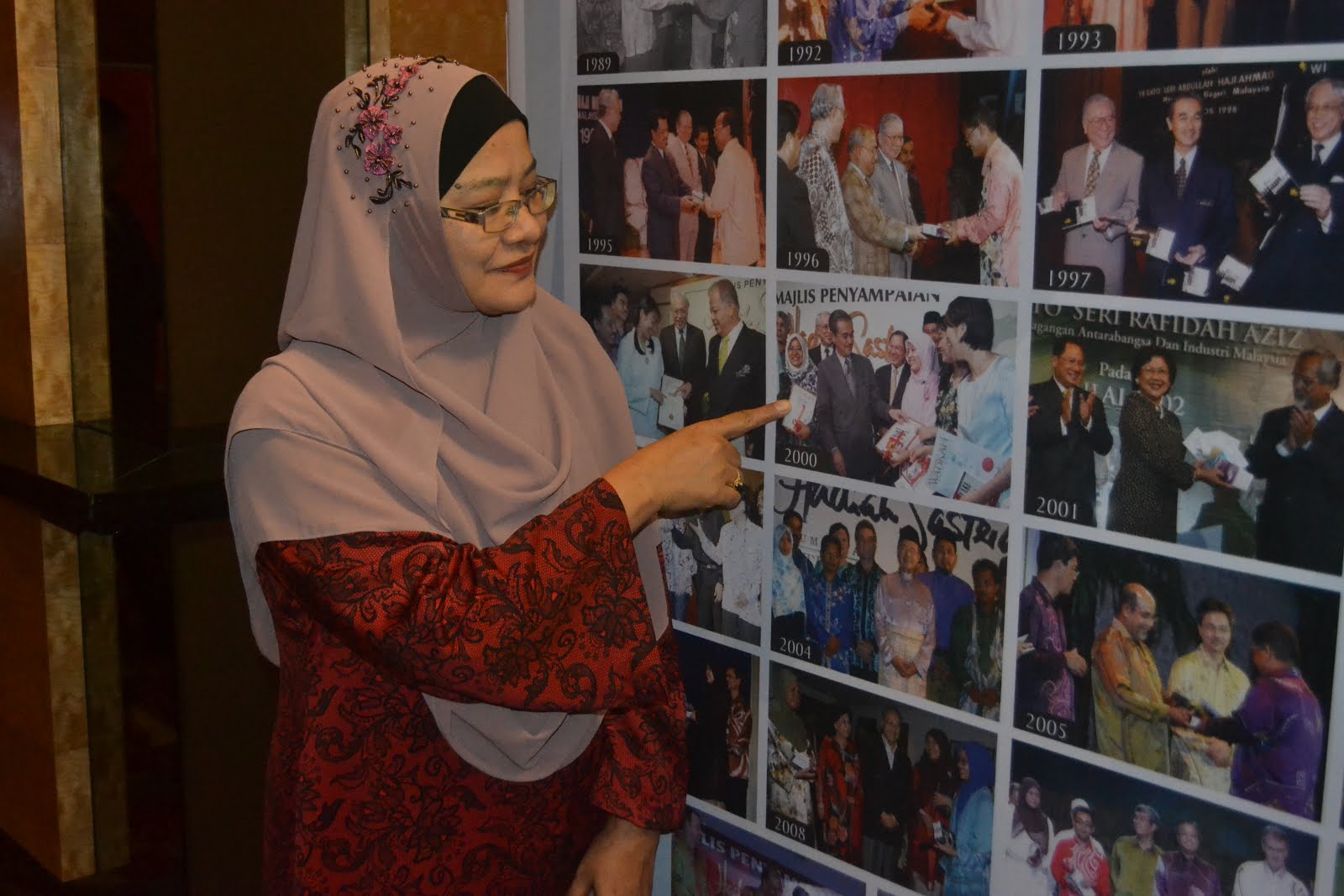 Diri melihat diri