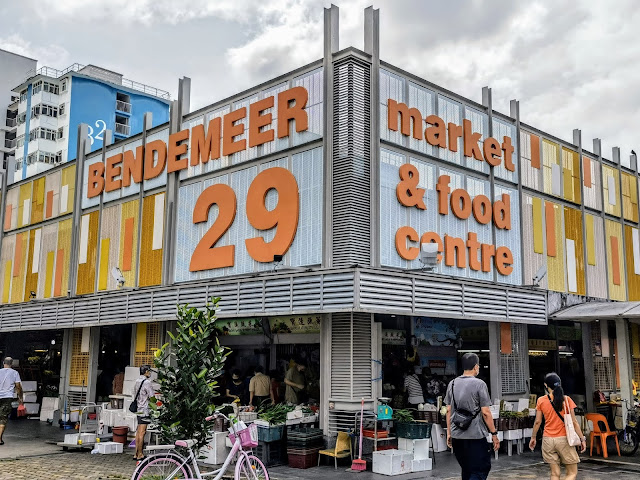 Bendemeer_Market_Food_Centre