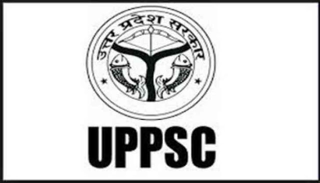 UPPSC PSC 2016