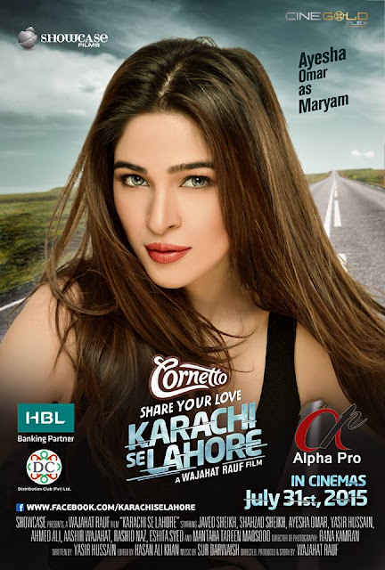 Ayesha Omar As Maryam http://www.softstills.com/