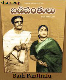 Badi Panthulu 1972 Telugu Movie Watch Online