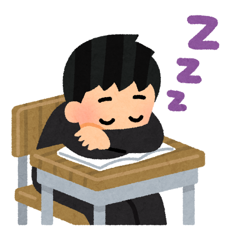学生さんは要注意 勉強と睡眠と記憶の関連性について 予備校なら武田塾 新下関校