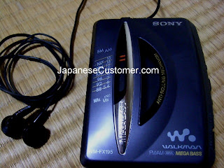 Sony Walkman copyright peter hanami 2010