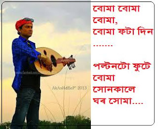 লোকেল গুজৱ.কম