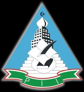 logo-pelajar-islam-indonesia-pii