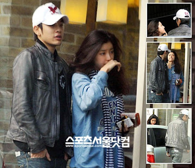 park han byul and se7en