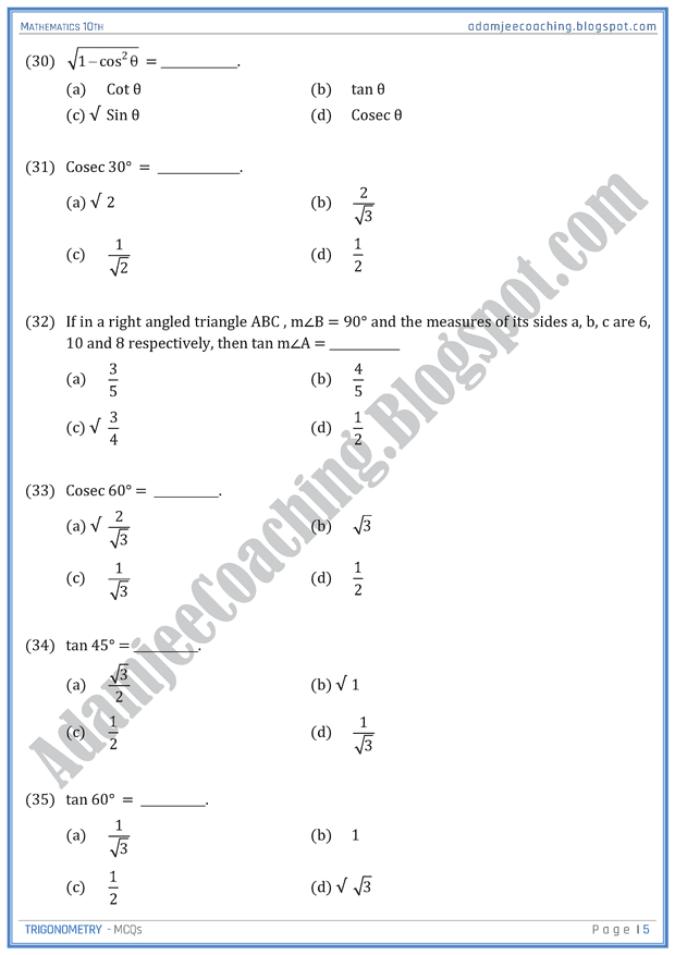 trigonometry-mcqs-mathematics-10th