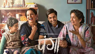 panga-movie-download-hd